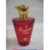 HABIBA BY SWISS ARABIAN 100ML EAU DE PARFUM NEW IN SEALED BOX FOR WOMEN